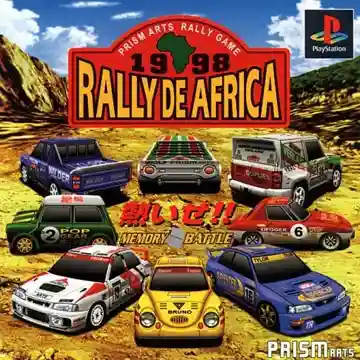 Rally de Africa (JP)